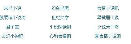 传媒在线完整免费观看